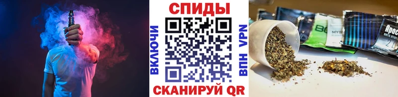 БУТИРАТ Butirat Моздок