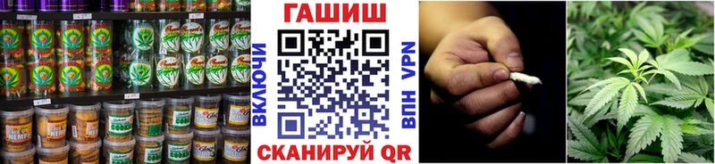Еда ТГК марихуана Купить закладки Моздок