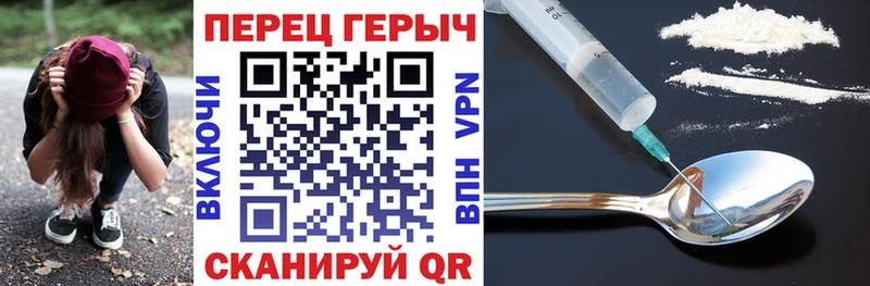 Купить где  Моздок  ГЕРОИН Афган 