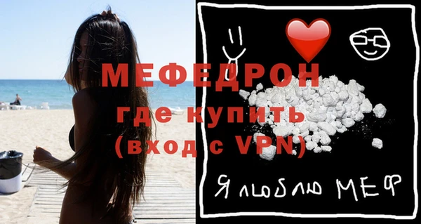 кокаин Зеленокумск