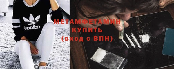 амф Зерноград