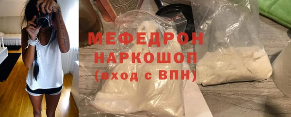 амф Зерноград