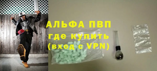 амф Зерноград