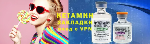 амф Зерноград