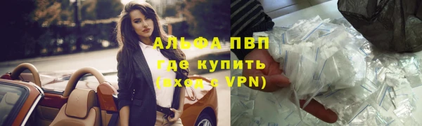 амф Зерноград