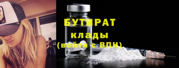 амф Зерноград