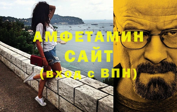 кокаин Зеленокумск