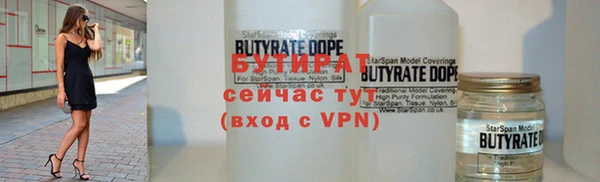 амф Зерноград