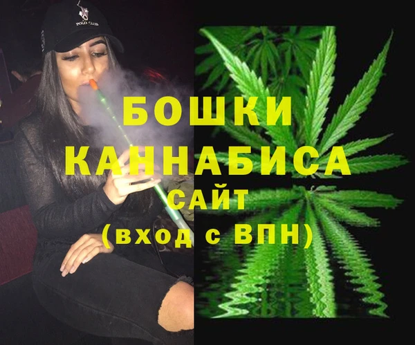 кокаин Зеленокумск
