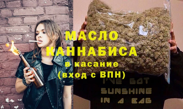 амф Зерноград