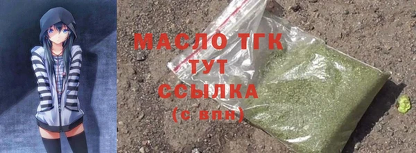 амф Зерноград