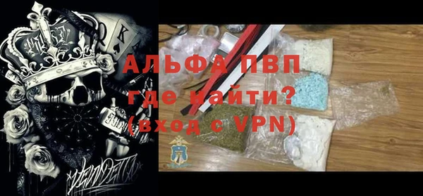 амф Зерноград