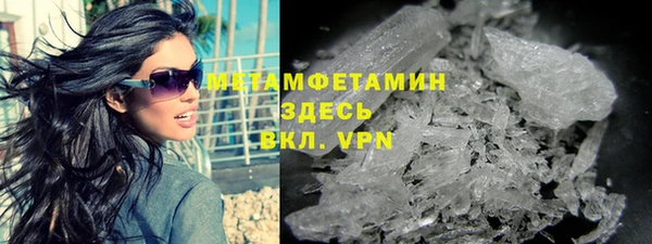 амф Зерноград