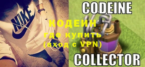 амф Зерноград