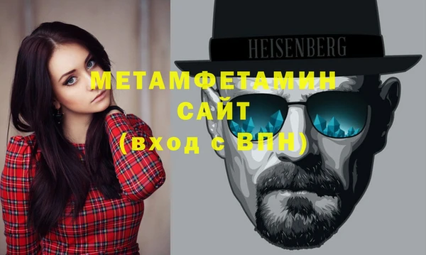 амф Зерноград
