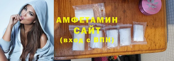 кокаин Зеленокумск