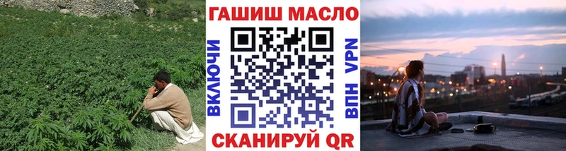 ТГК вейп с тгк  Купить  Моздок 